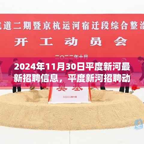 第682页