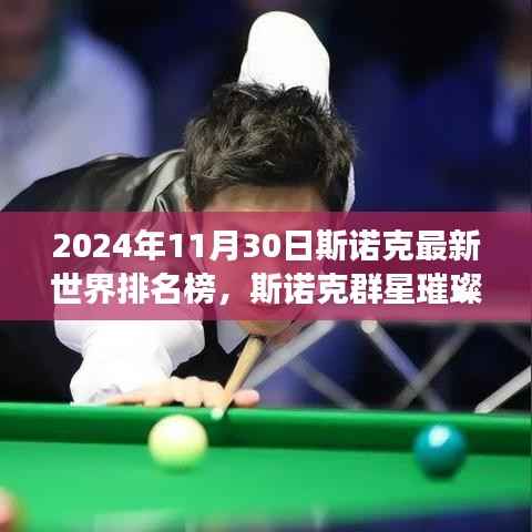 第681页