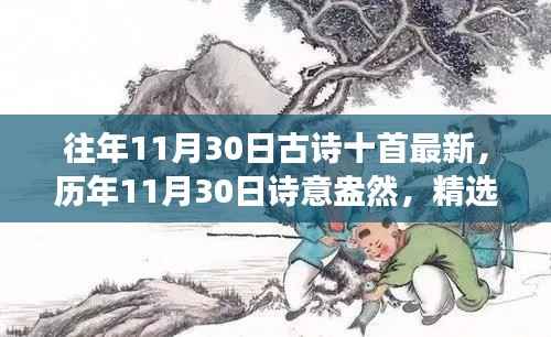 第2649页