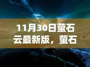 第678页
