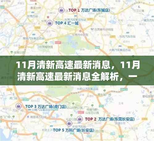 第676页