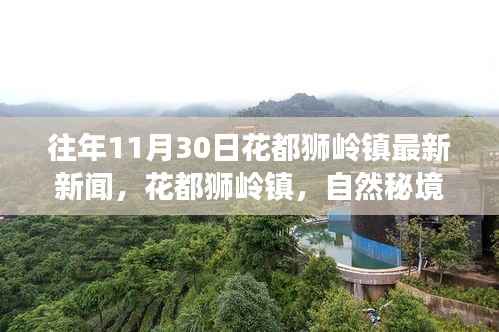 第675页