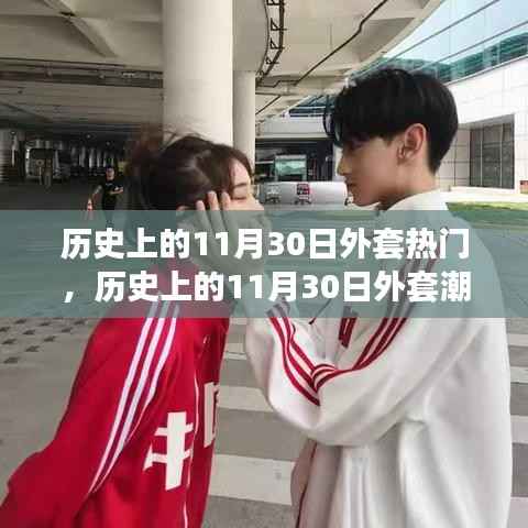 第674页