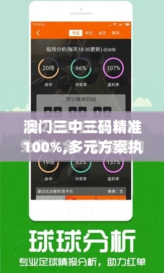 不拘小节 第2页