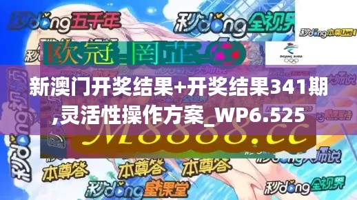 宁静致远 第2页