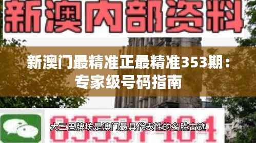 撼天动地