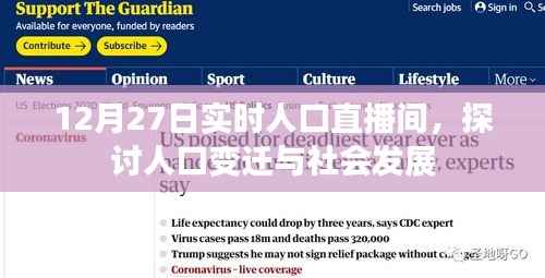 粗制滥造