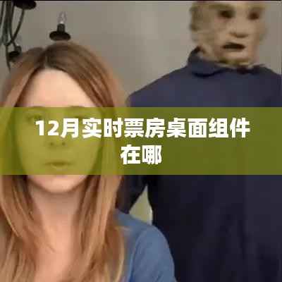 人贵自立 第3页