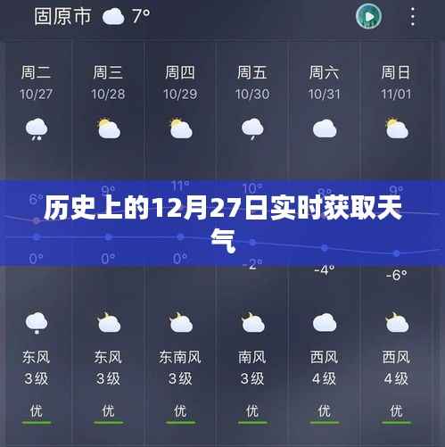 业业兢兢 第4页
