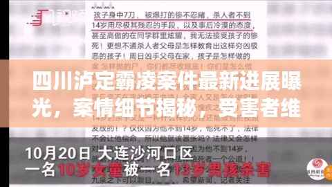 反朴归真