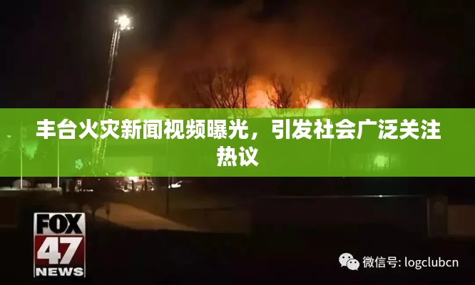 炊粱跨卫